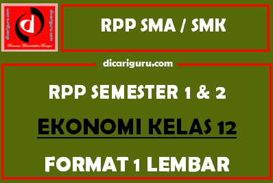 RPP 1 Lembar Ekonomi Kelas 12 Lengkap