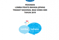 Pedoman Lomba Pidato Bahasa Jepang