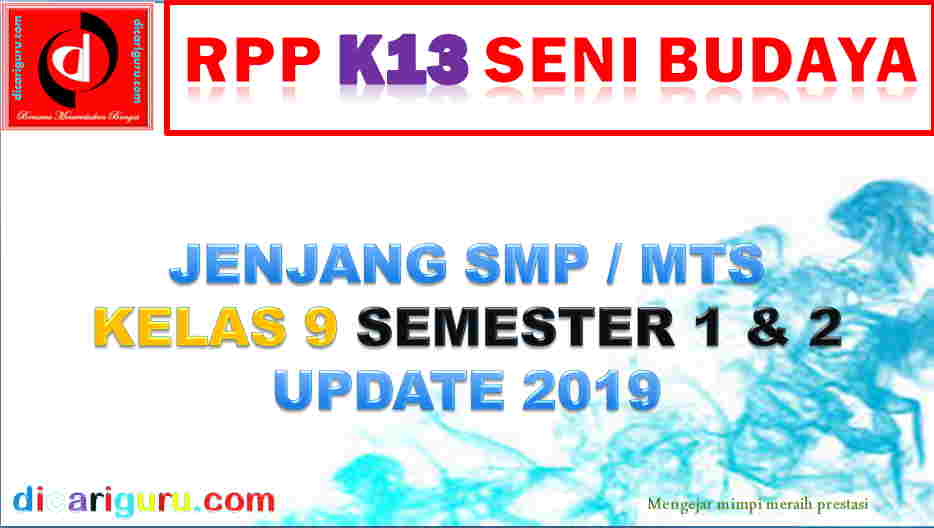 RPP Seni Budaya SMP Kelas IX