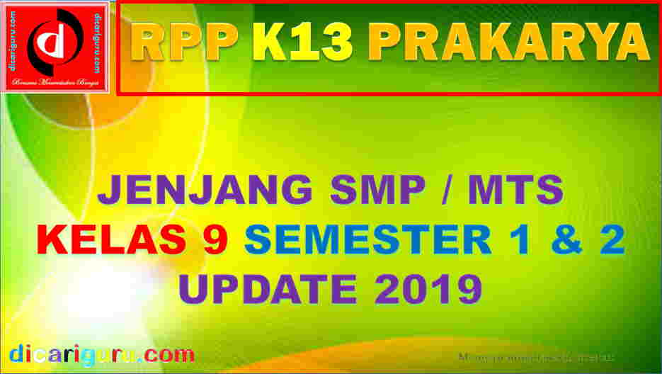 RPP K13 Kelas 9 Prakarya