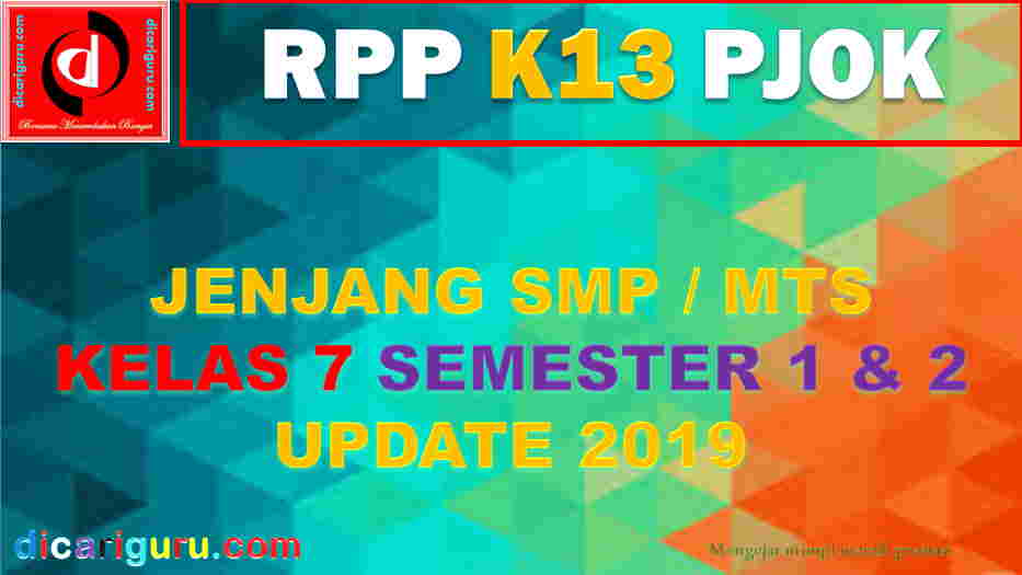 RPP K13 PJOK Kelas 7