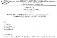 Surat Edaran Kemendikbud Penggunaan Aplikasi RKAS Online