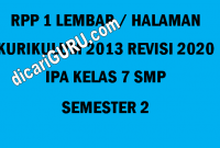 RPP IPA 1 Lembar Kelas 7 SMP Semester 2