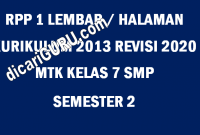 RPP MTK 1 Lembar Kelas 7 SMP Semester 2