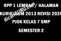 RPP PJOK 1 Lembar Kelas 7 SMP Semester 2