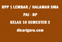 RPP PAI 1 Lembar Kelas 10 SMA Semester 2