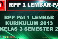 RPP 1 Lembar PAI SD Kelas 3 Semester 2