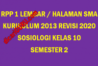 RPP Sosiologi 1 Lembar Kelas 10 SMA Semester 2