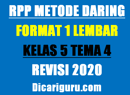 RPP Daring Kelas 5 Tema 4 Format 1 Lembar