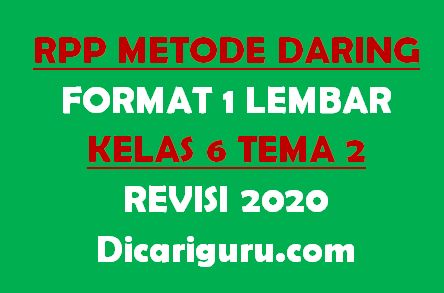 RPP Daring Kelas 6 Tema 2 Format 1 Lembar