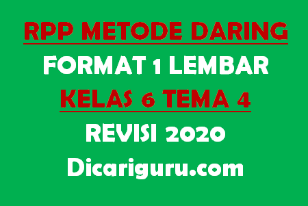 RPP Daring Kelas 6 Tema 4 Format 1 Lembar