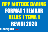 RPP Daring Kelas 1 Tema 1 Format 1 Lembar