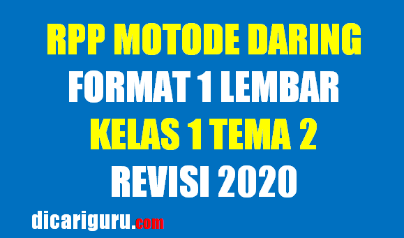 RPP Daring Kelas 1 Tema 2 Format 1 Lembar