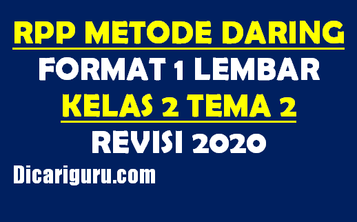 RPP Daring Kelas 2 Tema 2 Format 1 Lembar