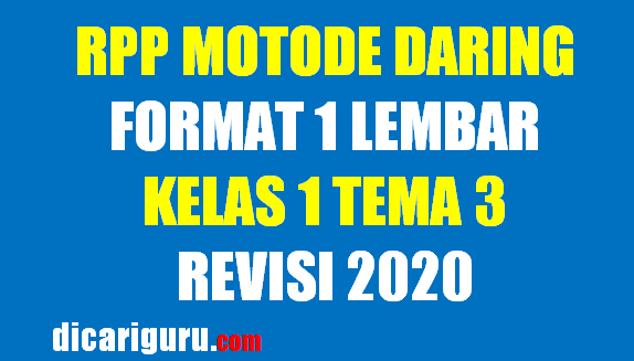 RPP Daring Kelas 1 Tema 3 Format 1 Lembar