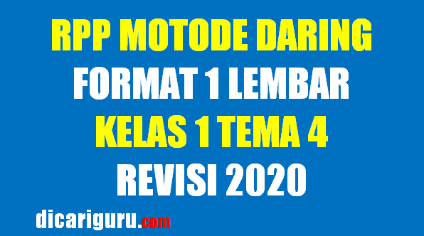 RPP Daring Kelas 1 Tema 4 Format 1 Lembar