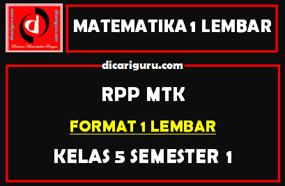 Download RPP MTK 1 Lembar Kelas 5 Semester 1