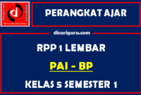 RPP PAI SD Kelas 5 Semester 1 Format Satu Lembar