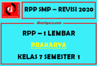 RPP Prakarya 1 Lembar SMP Kelas 7 Semester 1 (Ganjil)