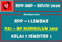 RPP PAI 1 Lembar SMP Kelas 7 Semester 1 (Ganjil)