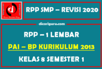 RPP PAI 1 Lembar SMP Kelas 8 Semester 1 (Ganjil)