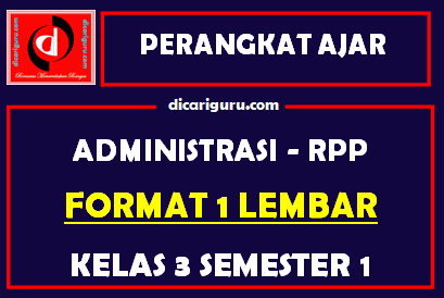 RPP 1 Lembar Kelas 3 Semester 1