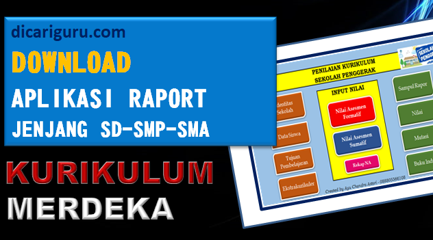 Aplikasi Raport Kurikulum Merdeka